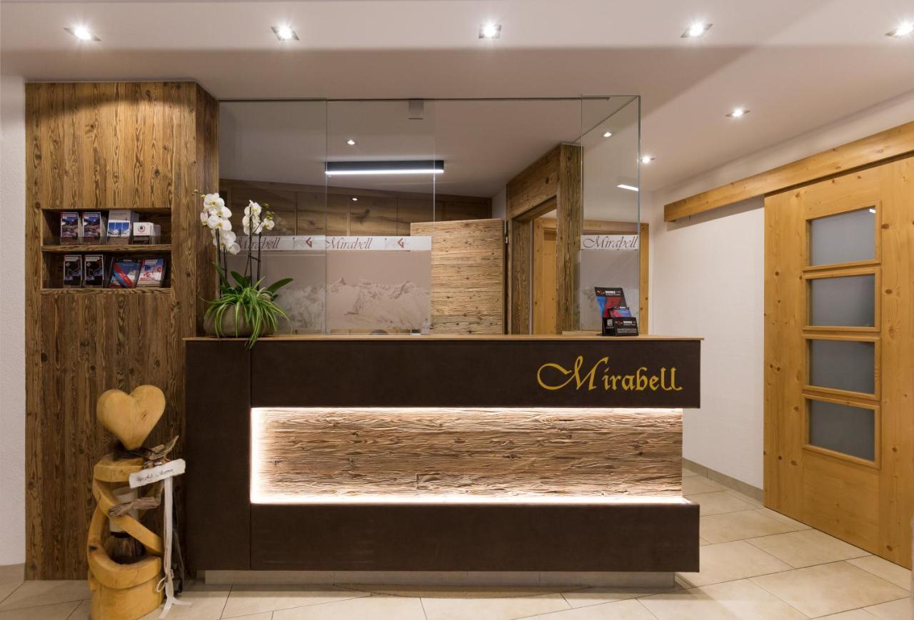 Hotel Garni Mirabell 이스크글 외부 사진